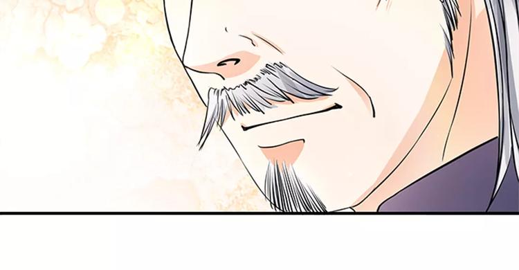 第18话48