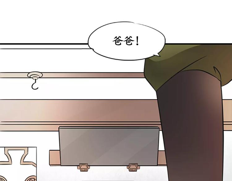 第18话8