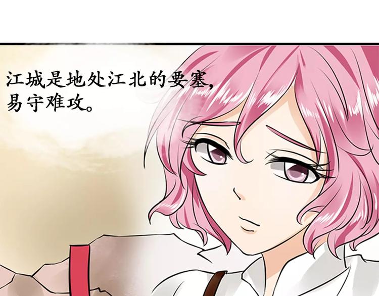 第19话0