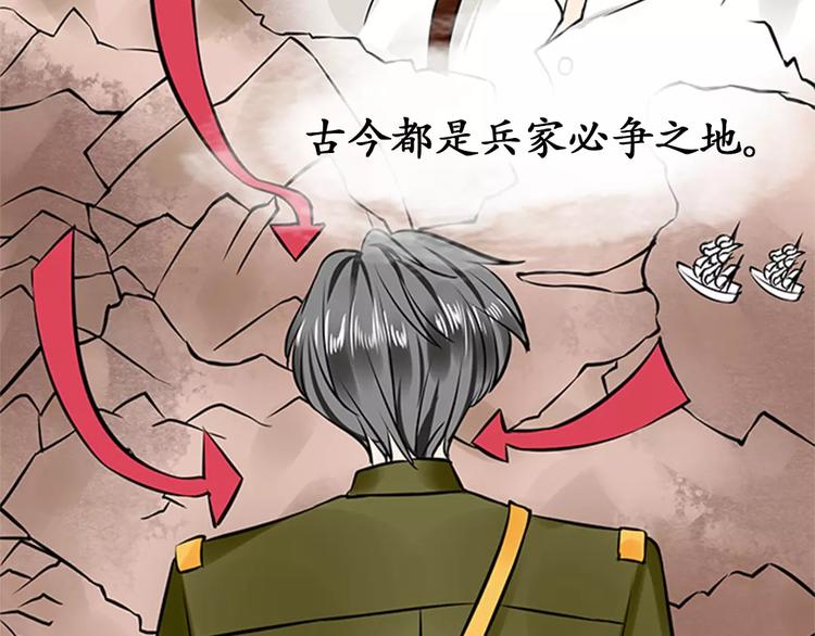 第19话1