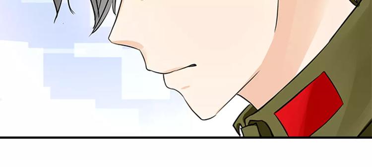 第19话34