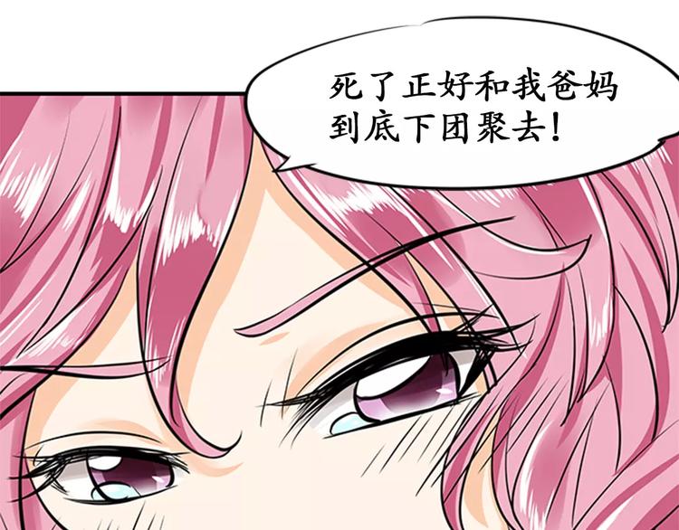 第20话20