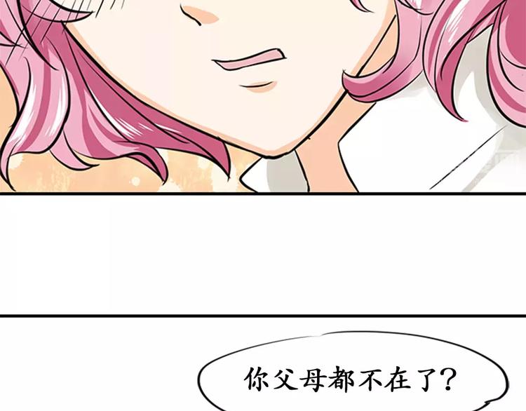 第20话21