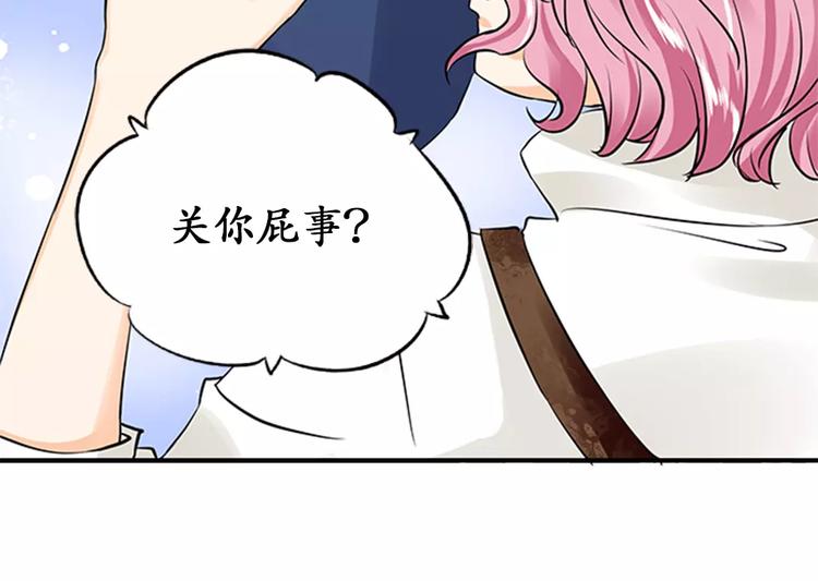 第20话35