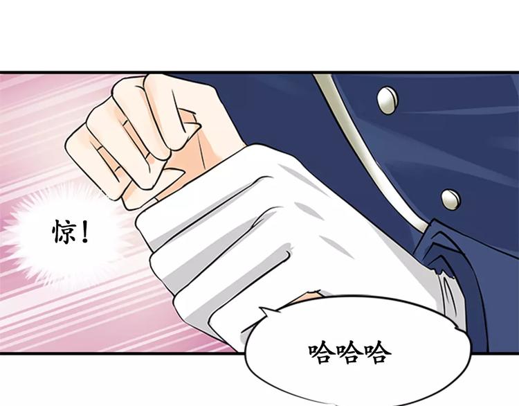 第20话36
