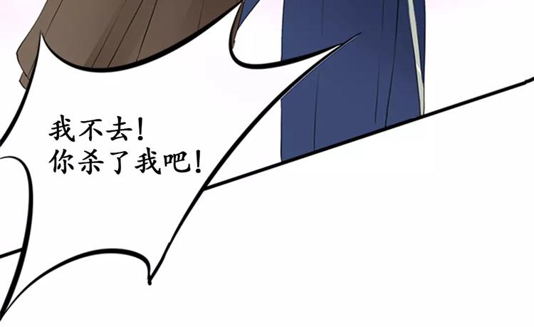 第20话39
