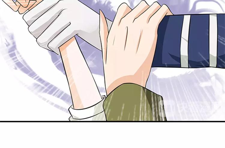 第20话41