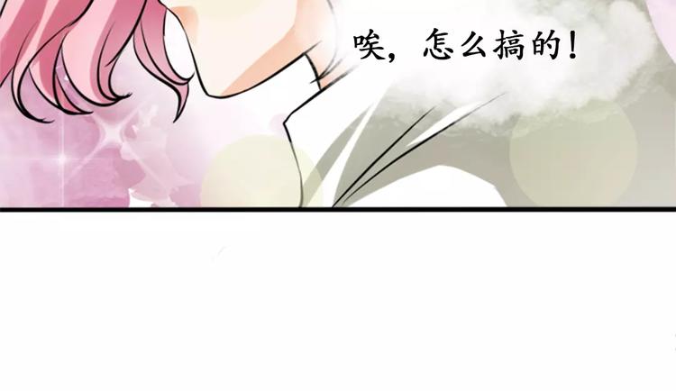 第24话60