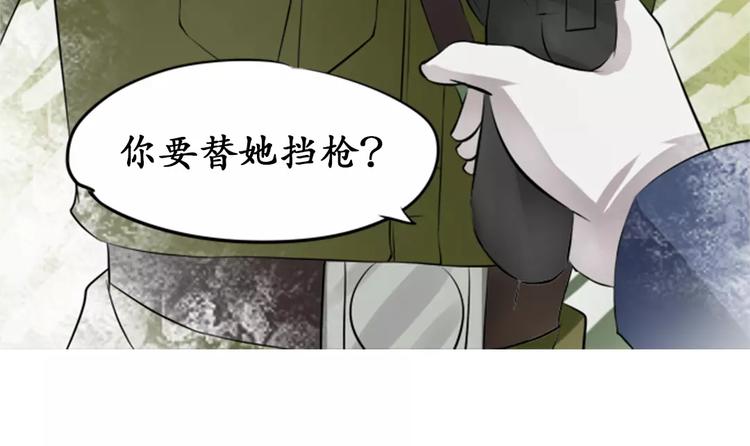 第24话7