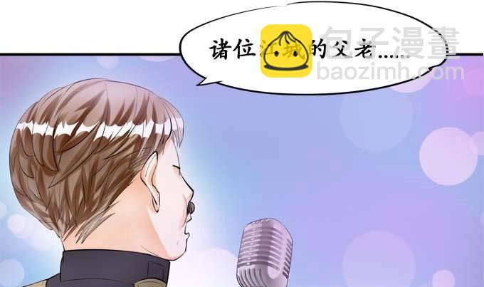 第28话14