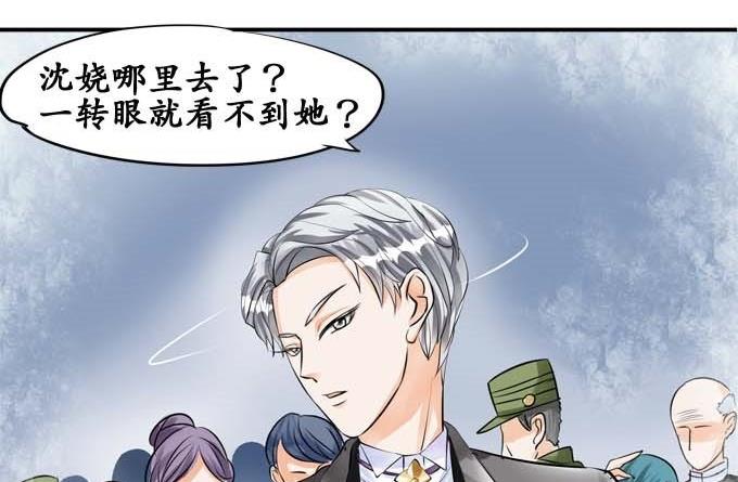 第28话18