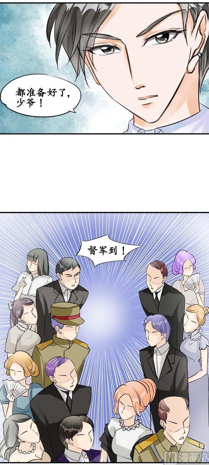 第28话2