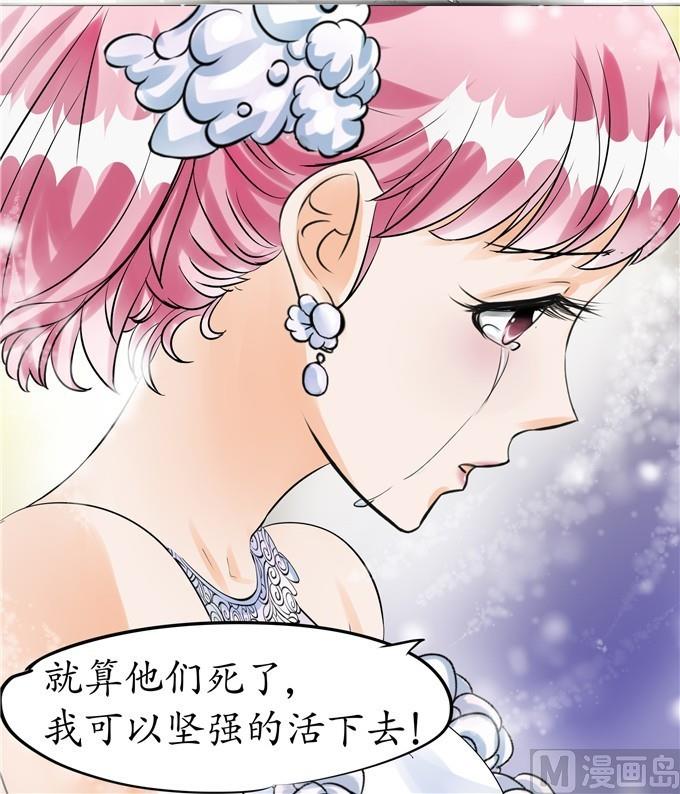 第30话10