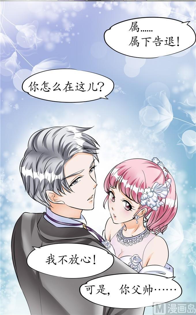 第30话19