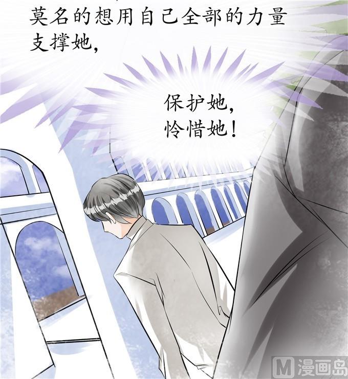 第30话2