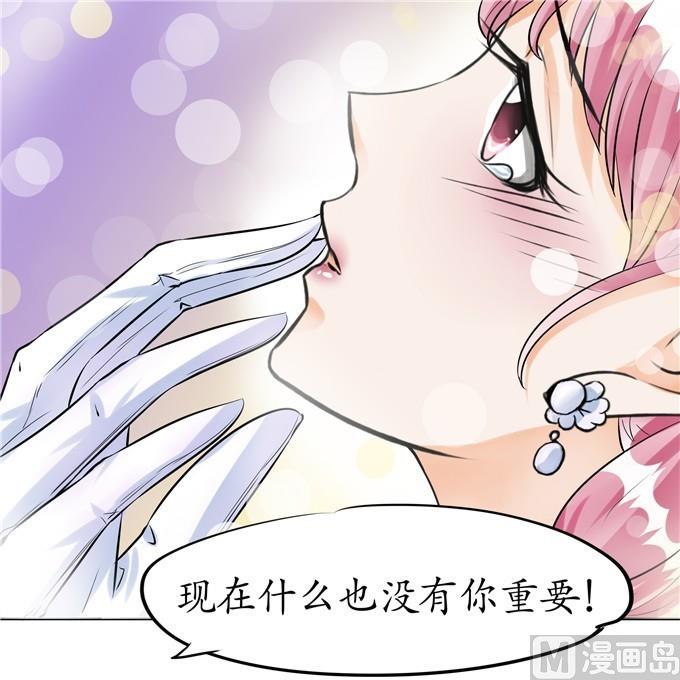 第30话20