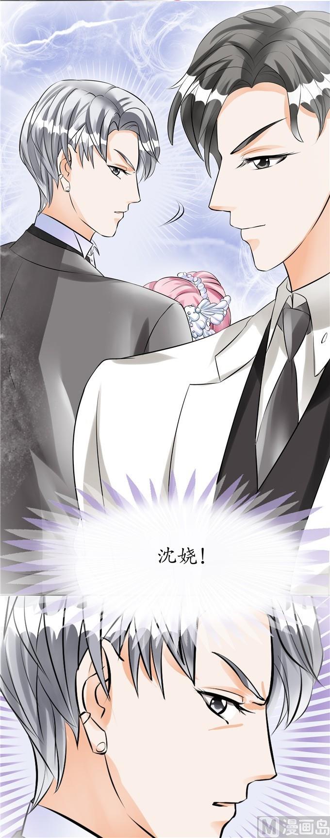 第30话4