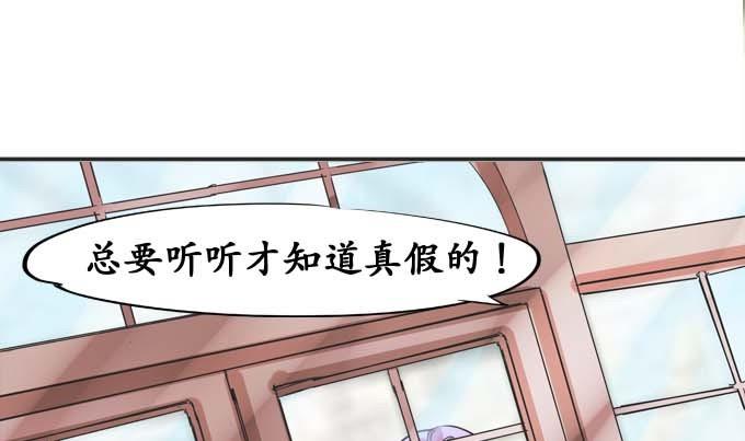 第33话11
