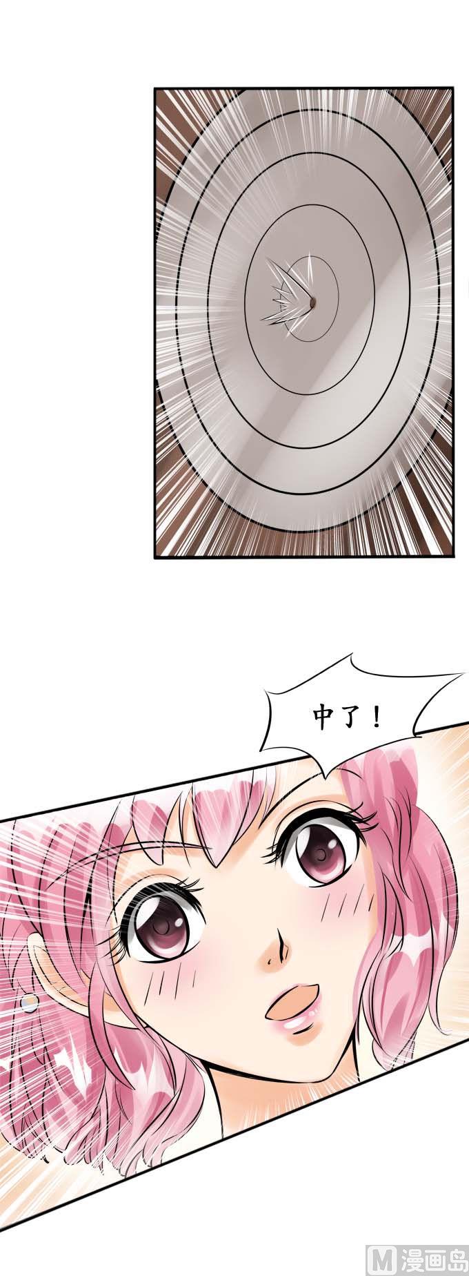 第36话18