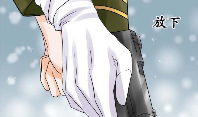 第37话23
