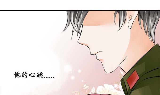 第37话4