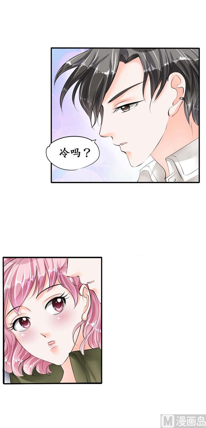 第41话14