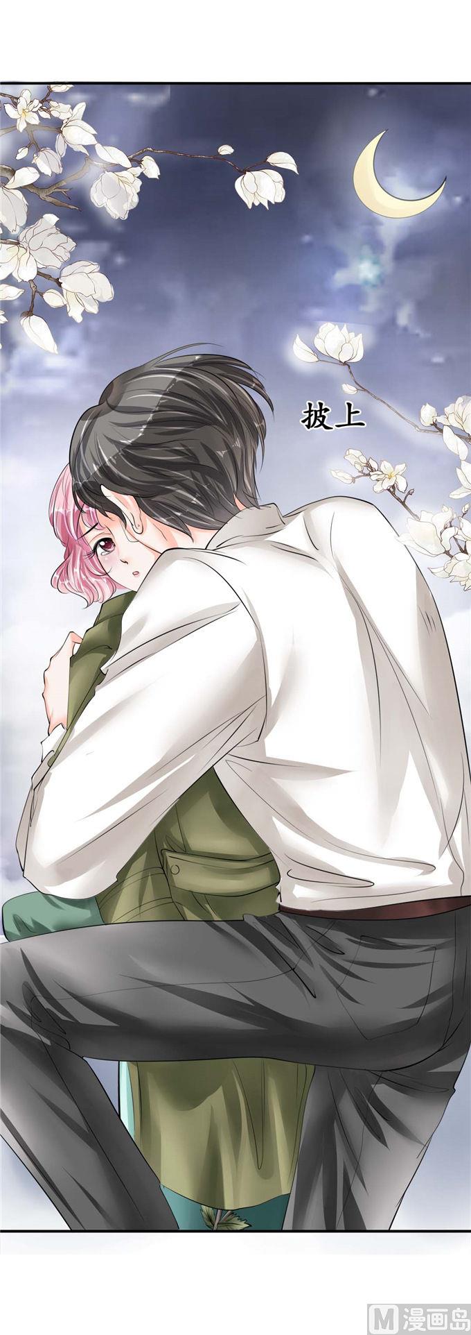 第41话15
