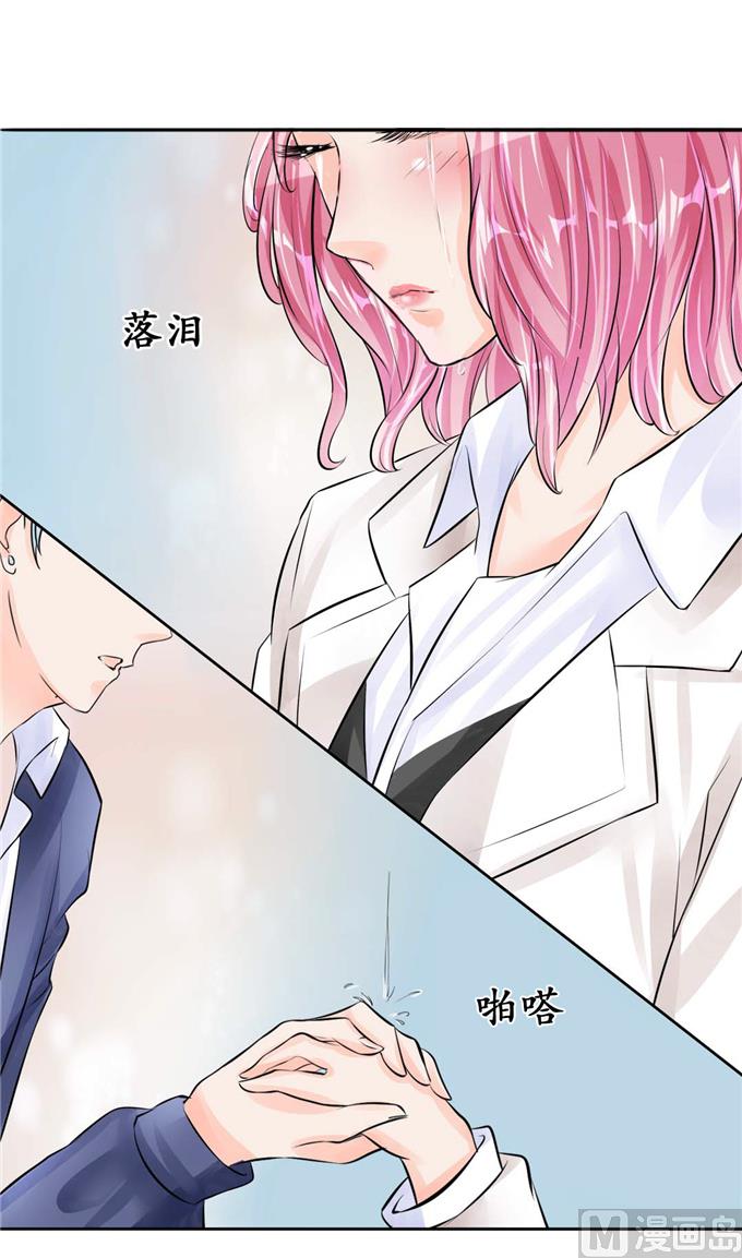 第46话11