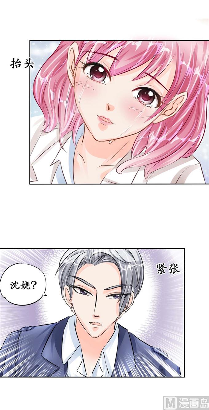 第46话13