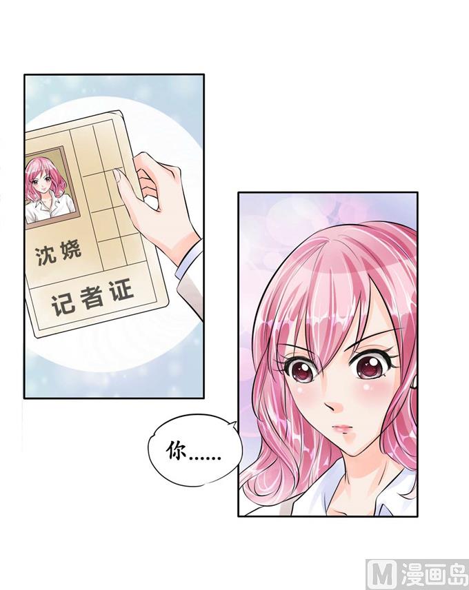 第46话9