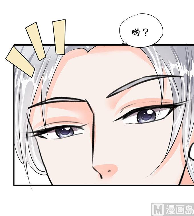 第51话15