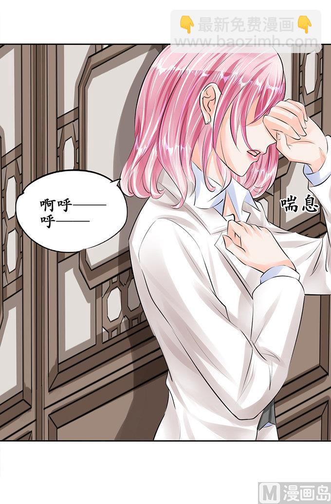 第51话6
