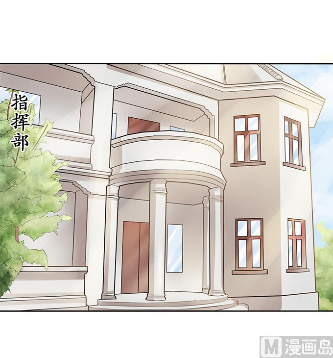 第53话15