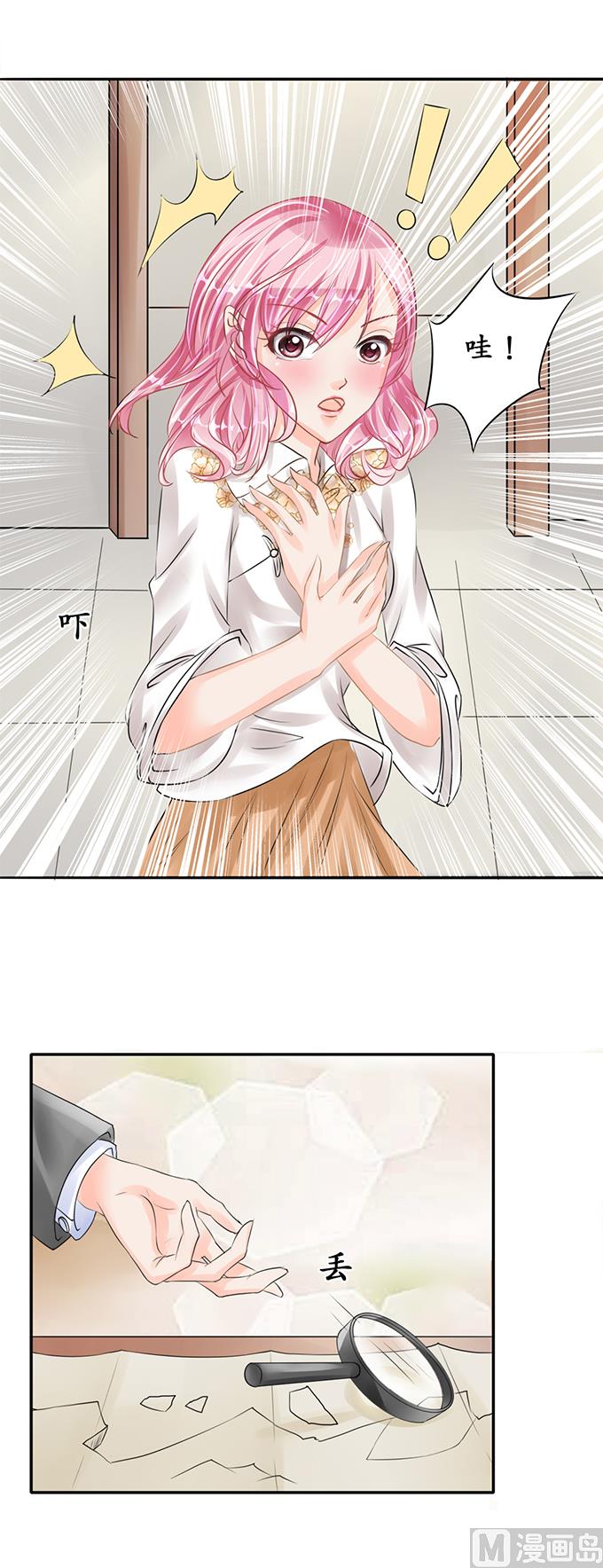第55话15