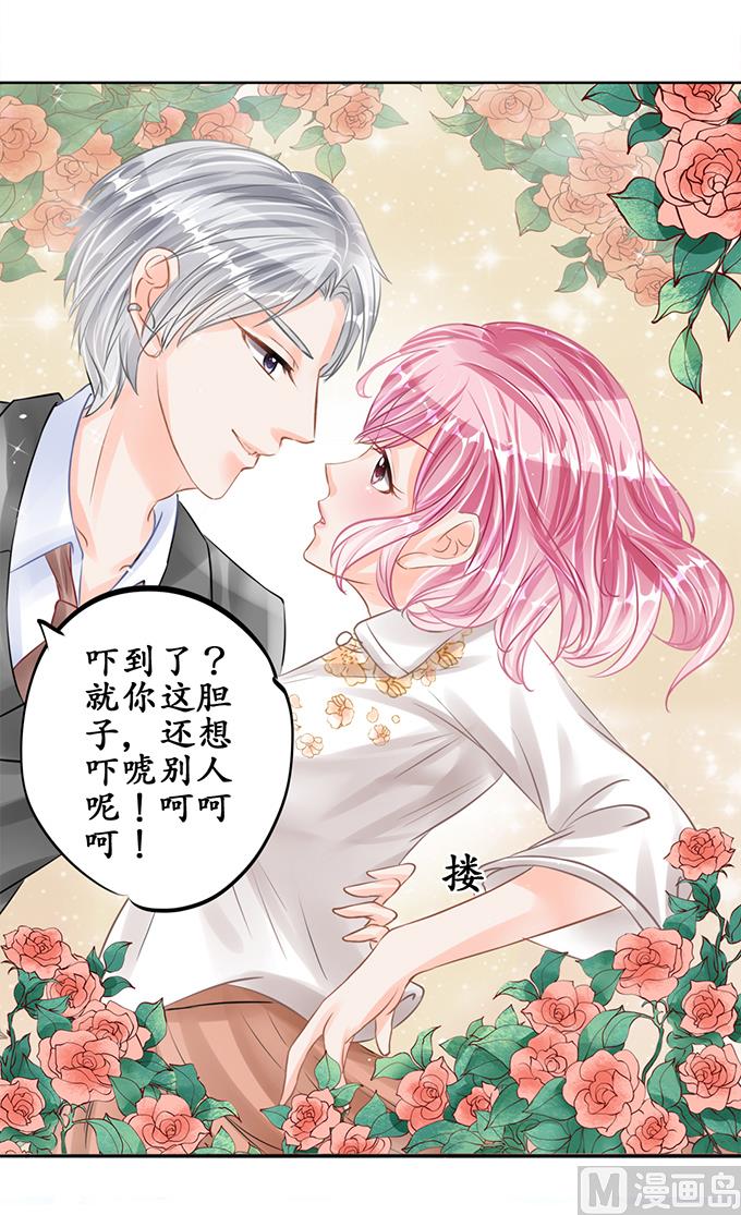 第55话17