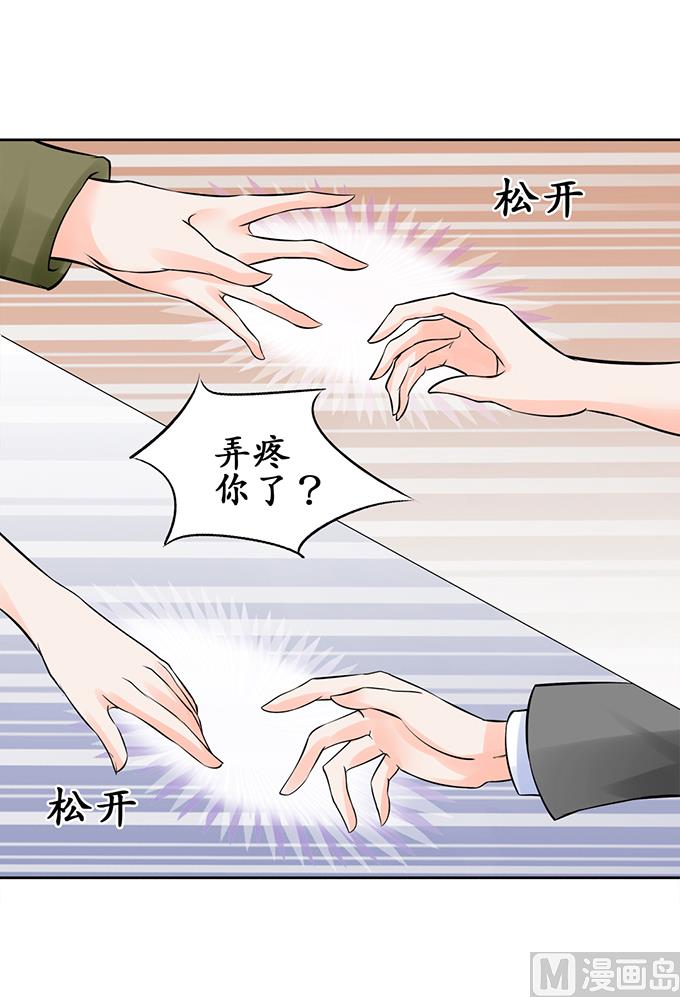 第59话10