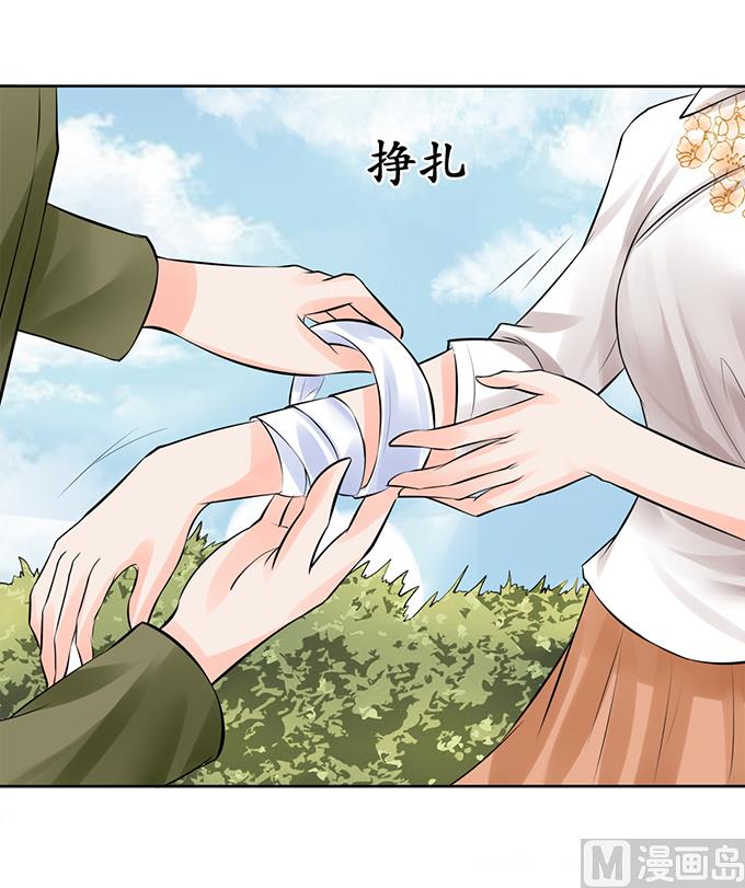 第59话2