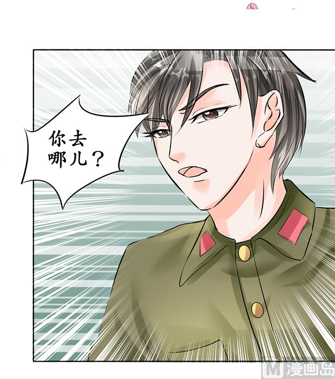 第60话4