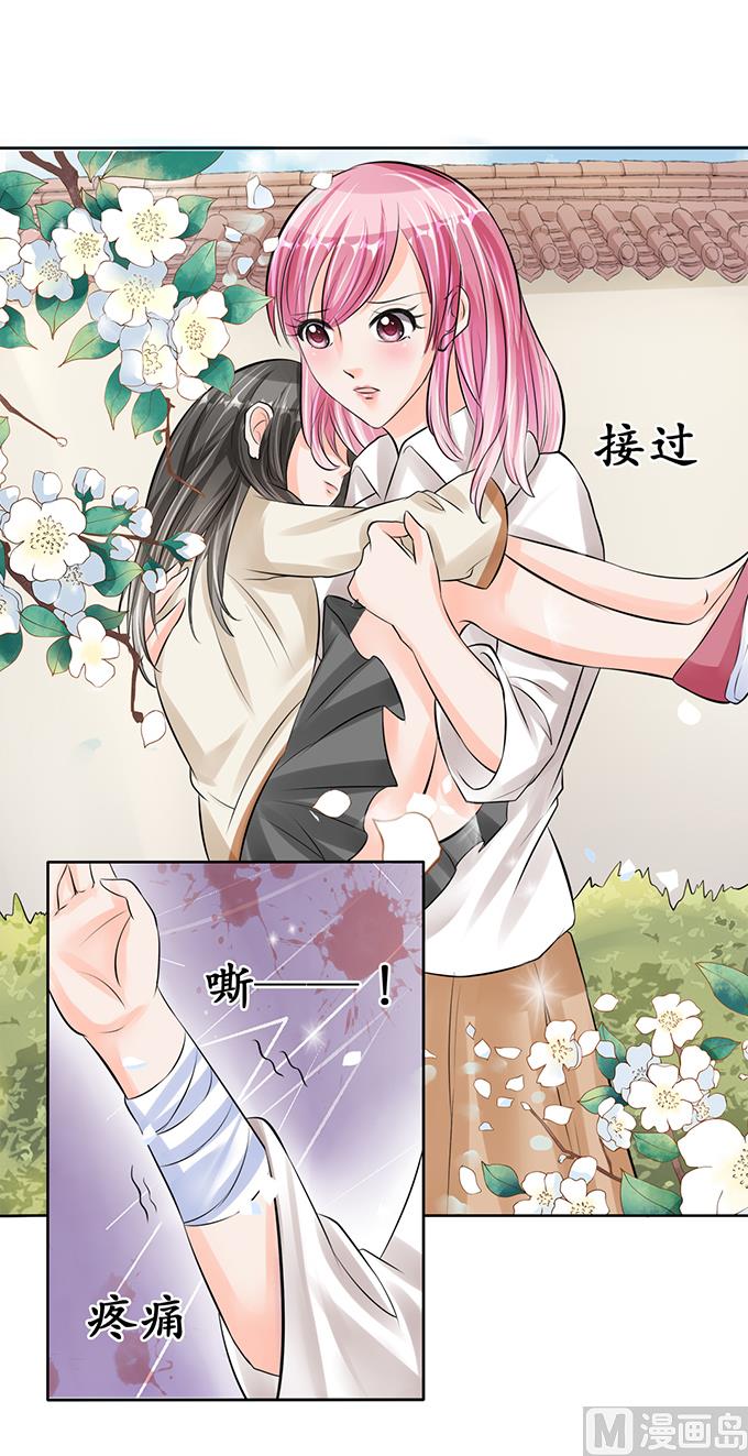 第60话7