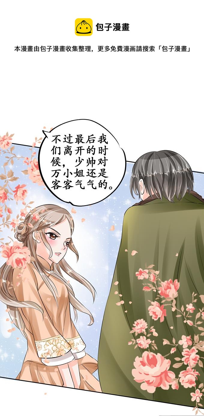 第63话0