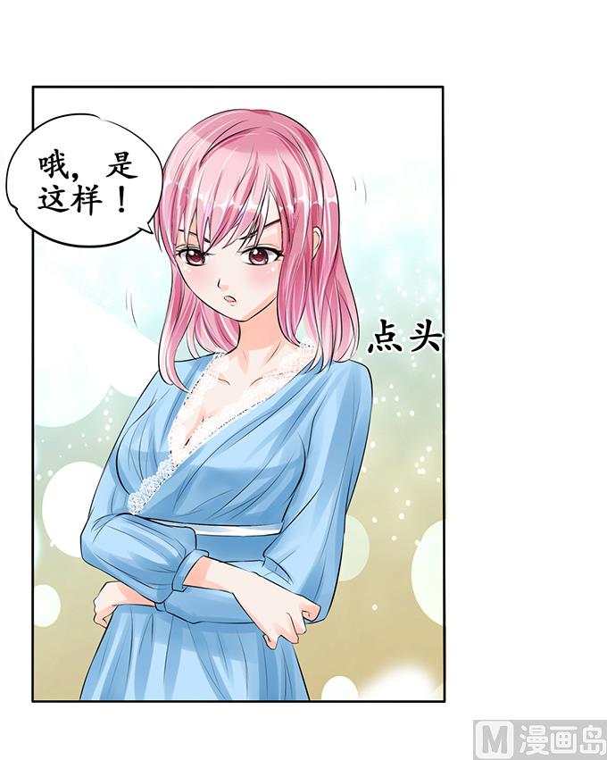 第63话1