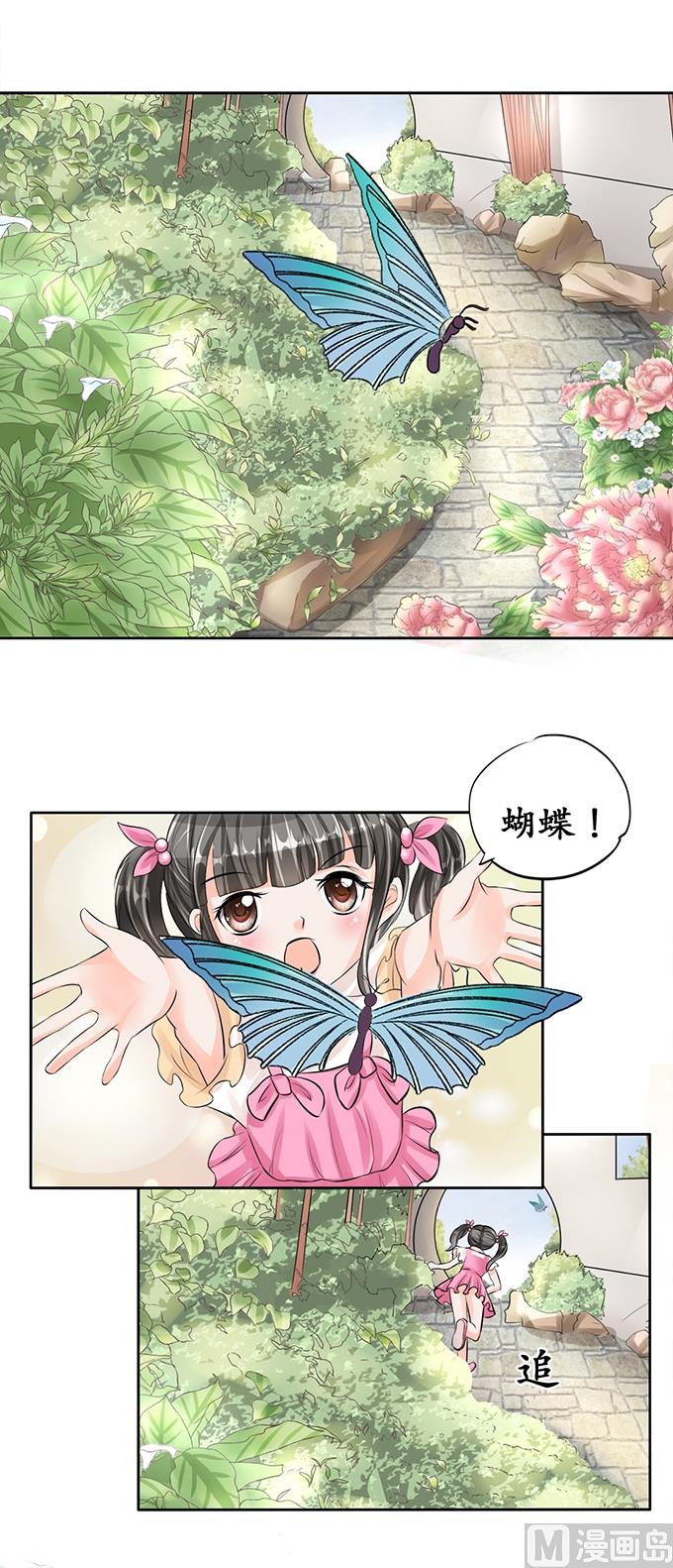 第63话11