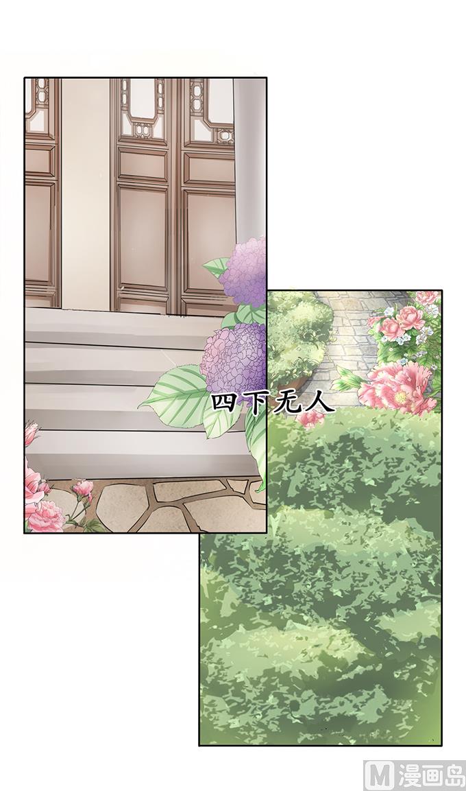 第63话9