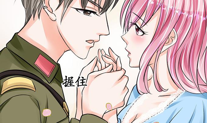 第66话4