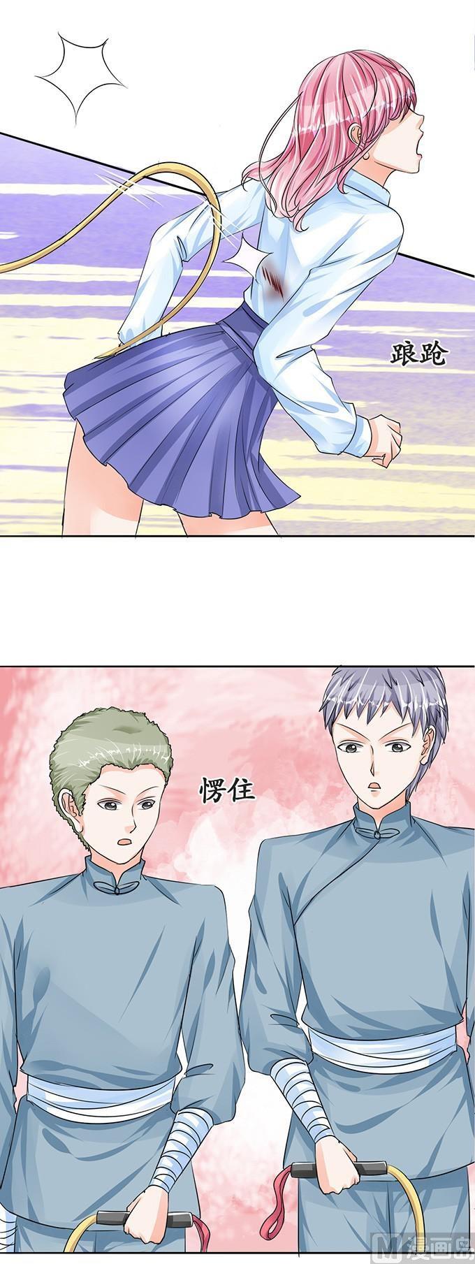 第72话8