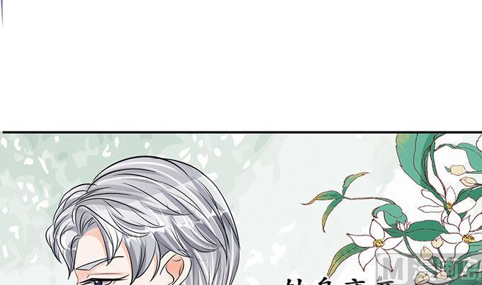 第73话15