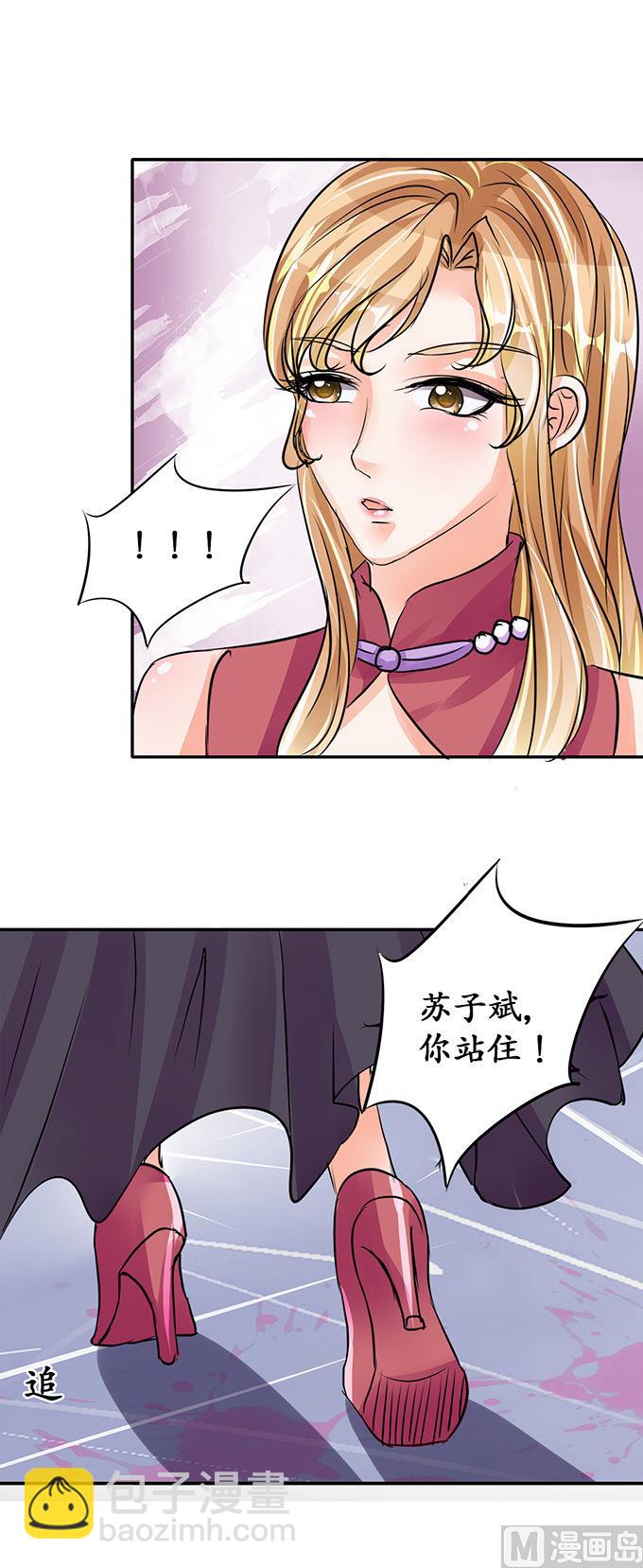 第74话1