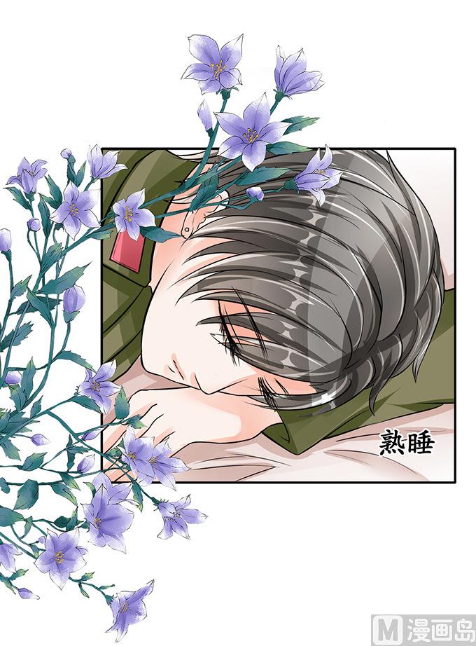 第74话5