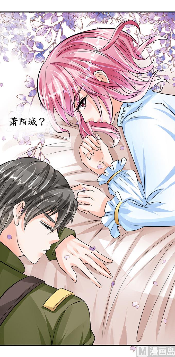 第74话6