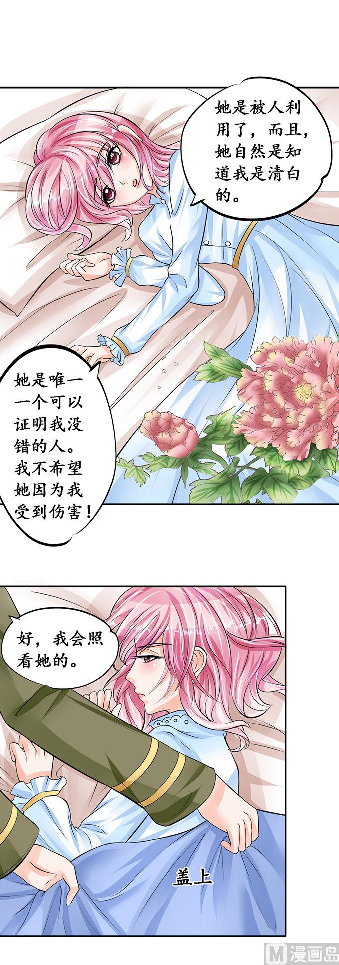 第75话1
